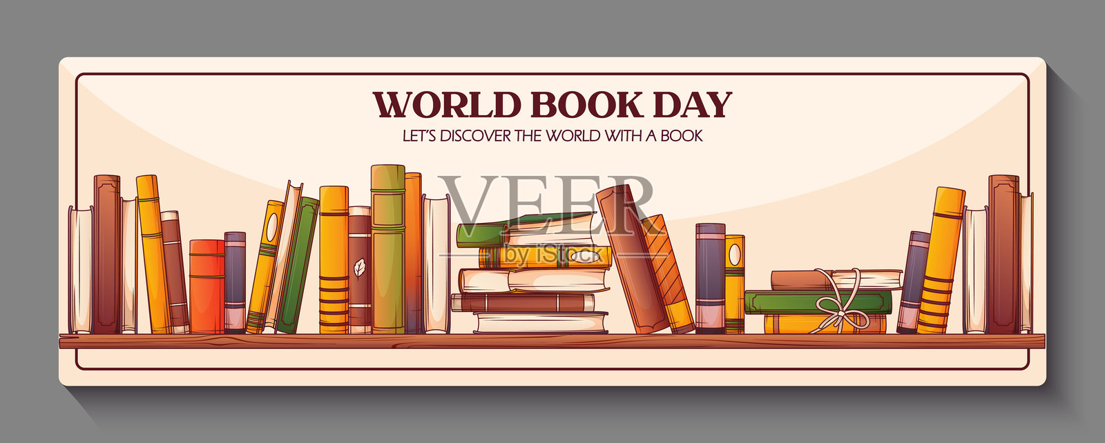 德阅教育咨询