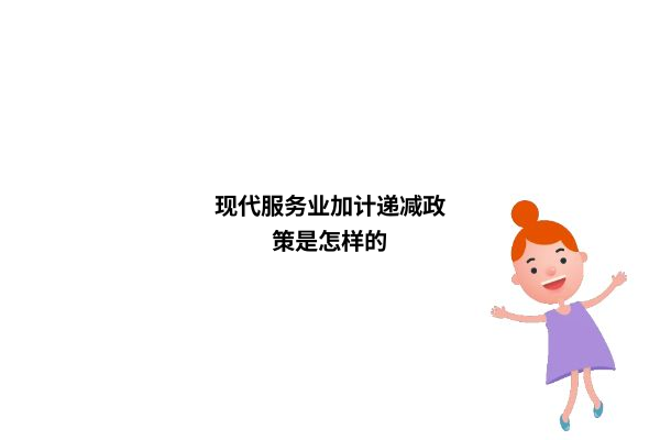 德阅教育咨询
