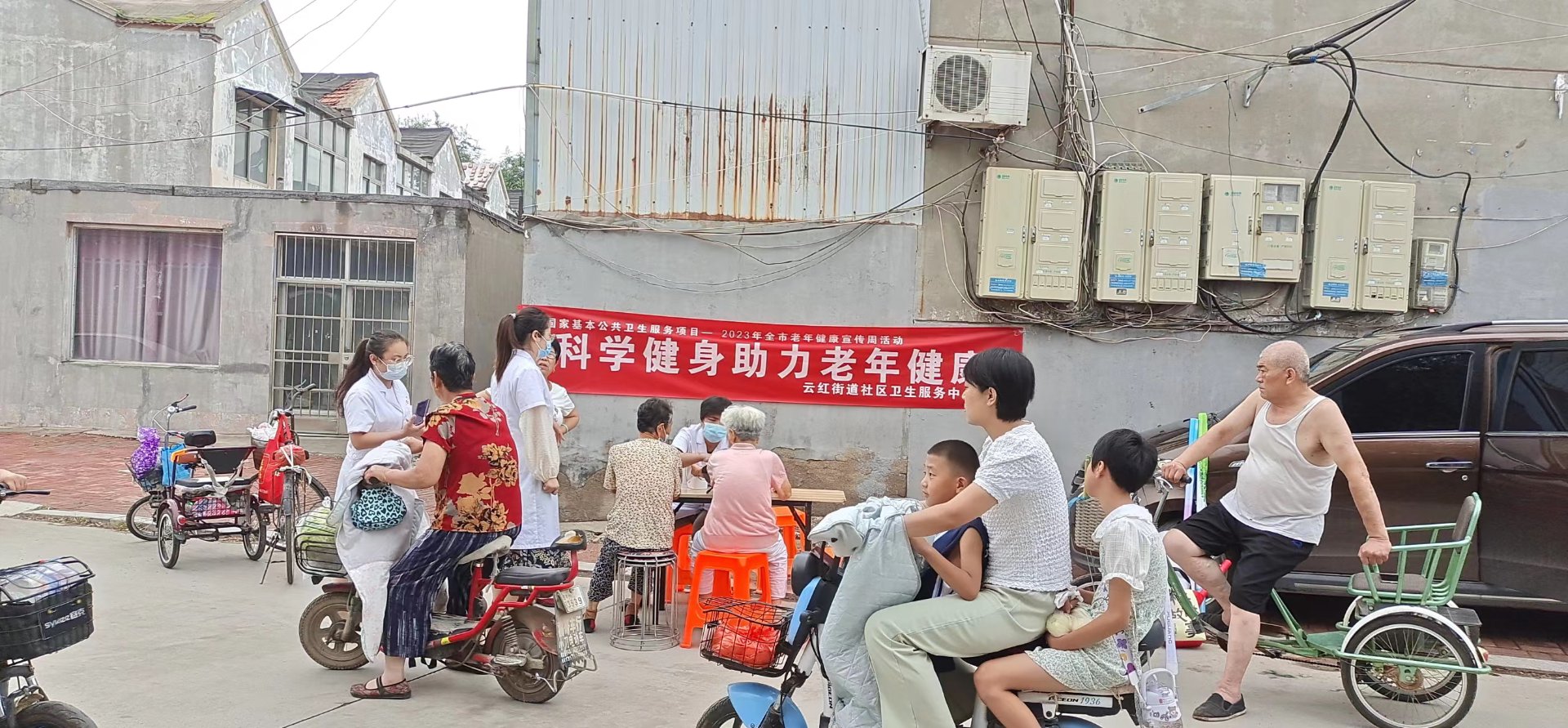 德阅教育咨询